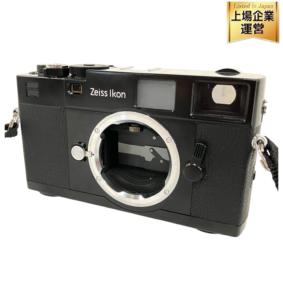 ZEISS IKON 二眼レフカメラ」の買取実績・相場-カメラ買取なら高く