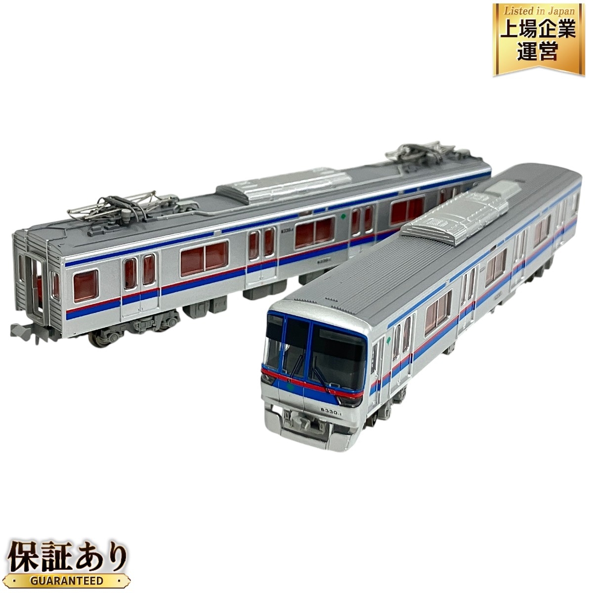 A-1158 マイクロエース 新幹線 922系 電気試験車 4両セット A-1158