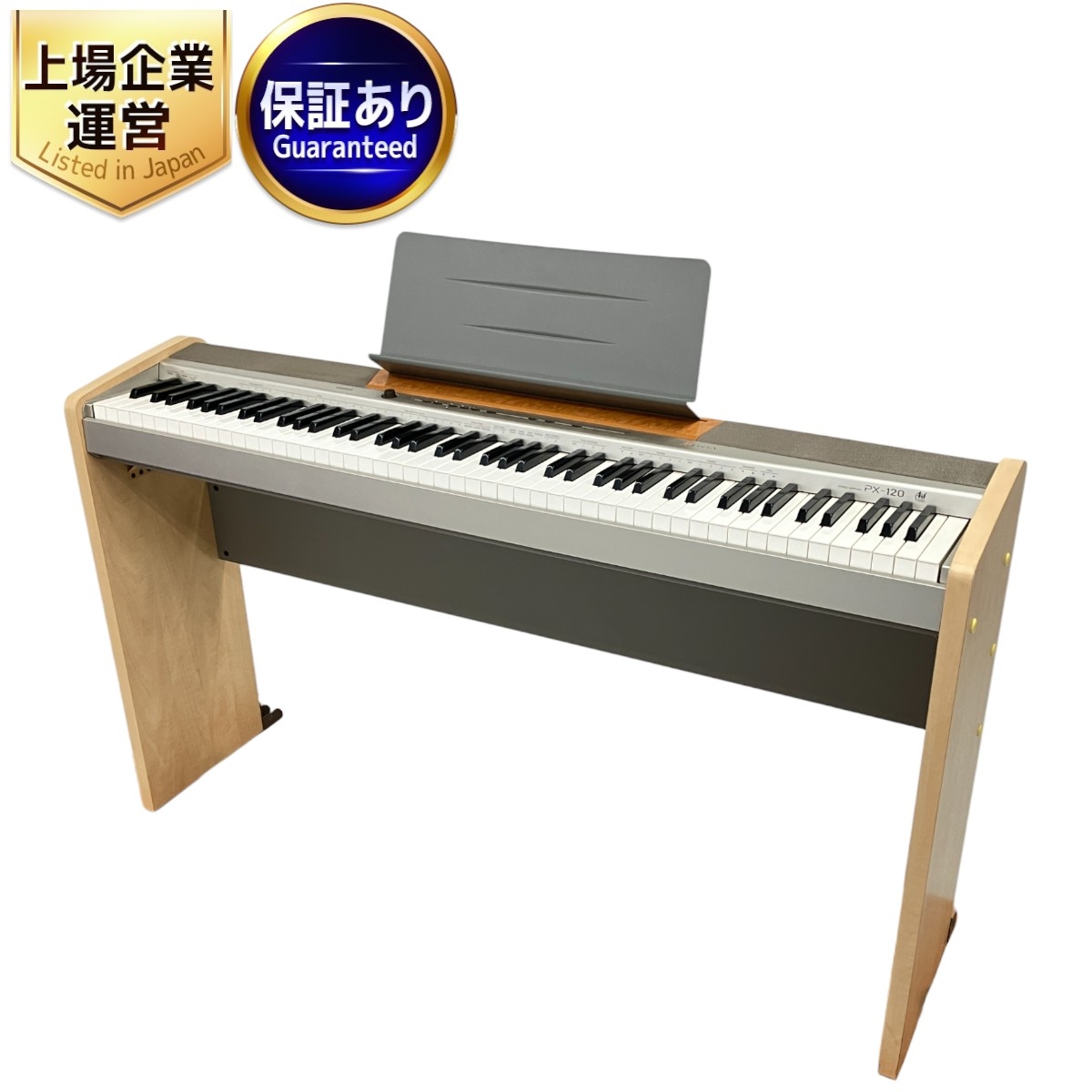 極美品】CASIO PX-120 Privia 88鍵 極美品】CASIO PX-120 Privia 88鍵