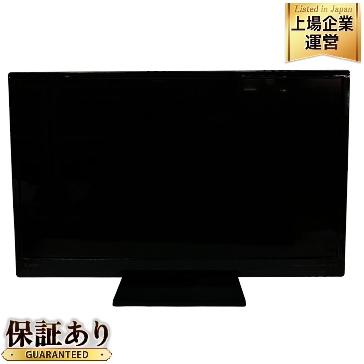MITSUBISHI LCD-A32BHR10 液晶カラーテレビ 32型 三菱 三菱 MITSUBISHI