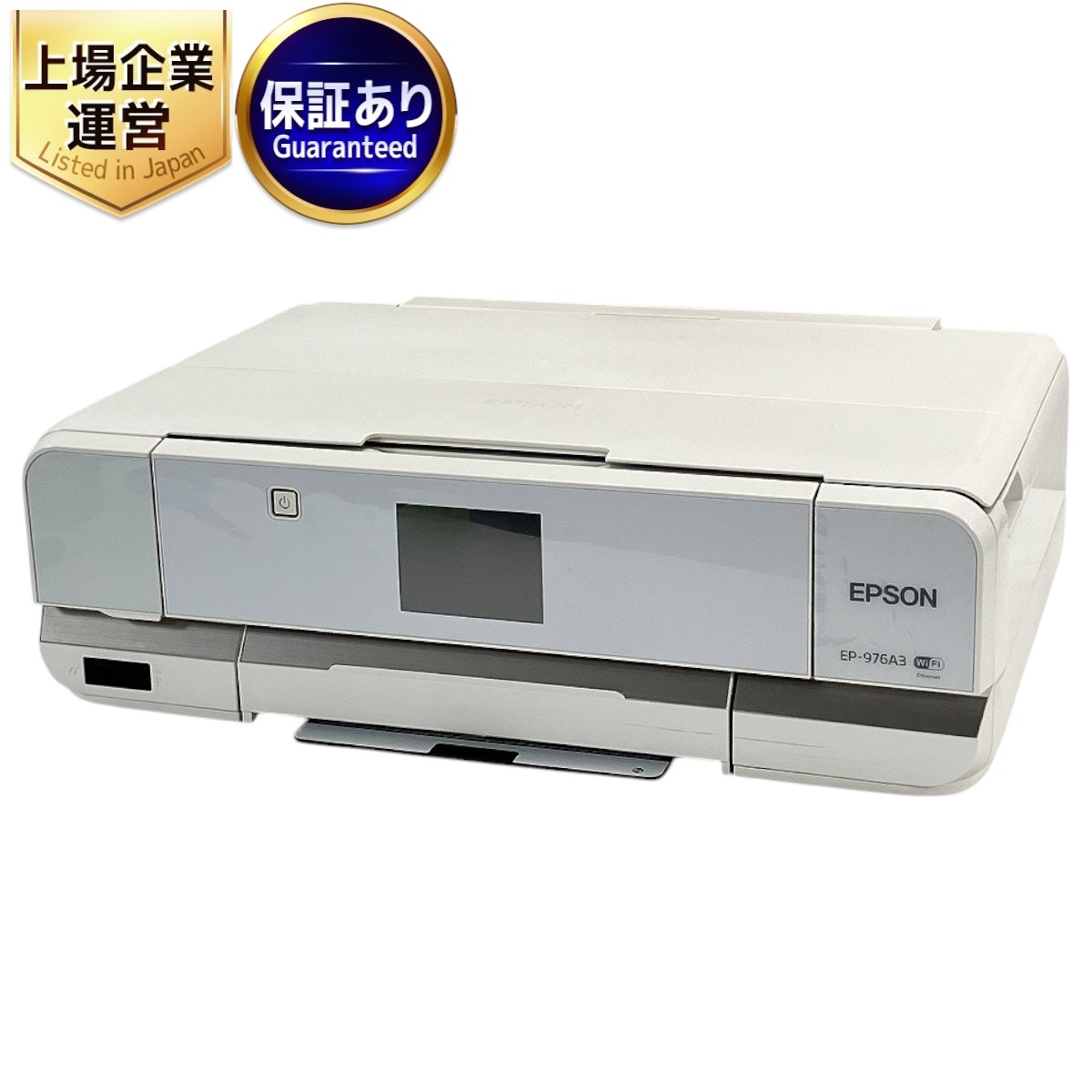 ジャンク品エプソン EPSON エプソン インクジェット プリンター EP