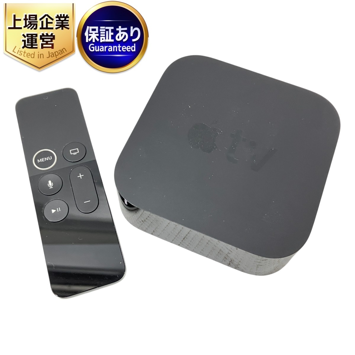 Apple TV 32GB MGY52J 新品未開封 Apple 【中古】Apple TV MGY52J/A