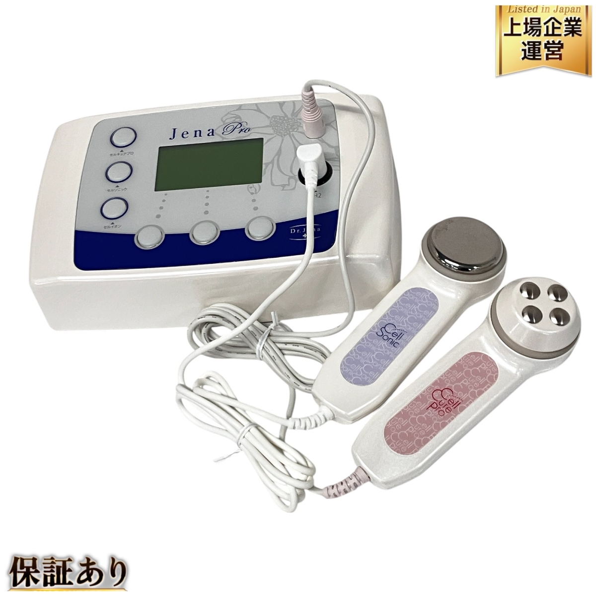 Dr. 【NPA】Dr.Jena Pro ドクタージェーナ プロ 美顔器 Jena