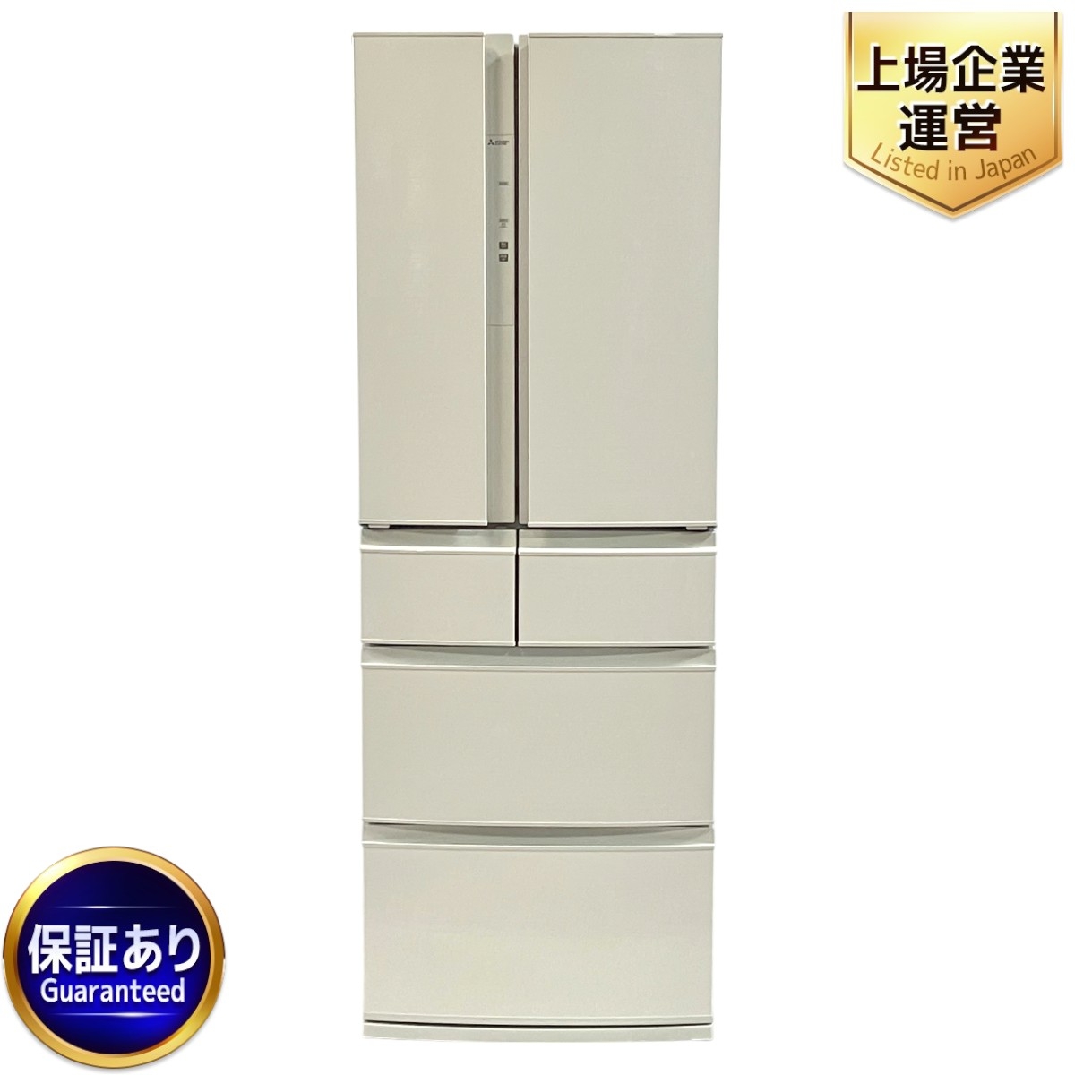 冷蔵庫 三菱 MR-C34C-W形 335L 2018年製