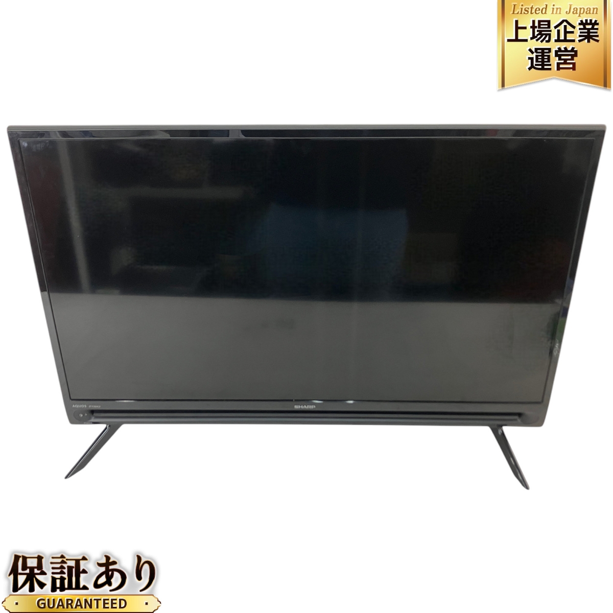 AQUOS 32V型 液晶テレビ SHARP LC-32w35 公式通販