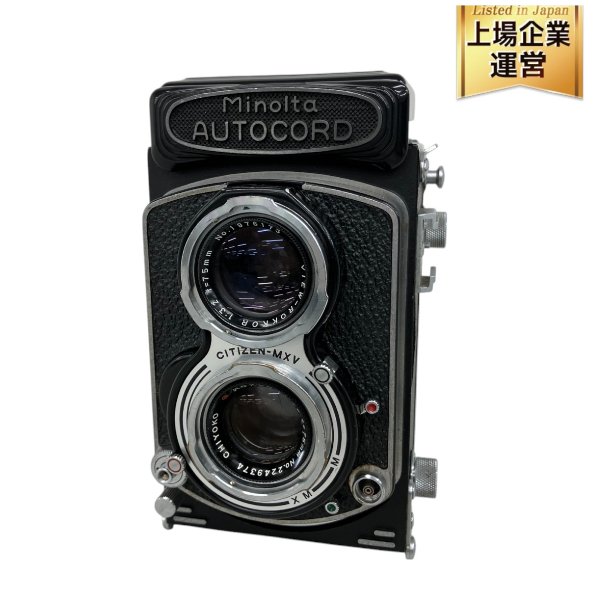 整備済完動品】Minolta Autocord 整備済完動品】作例あり Minolta