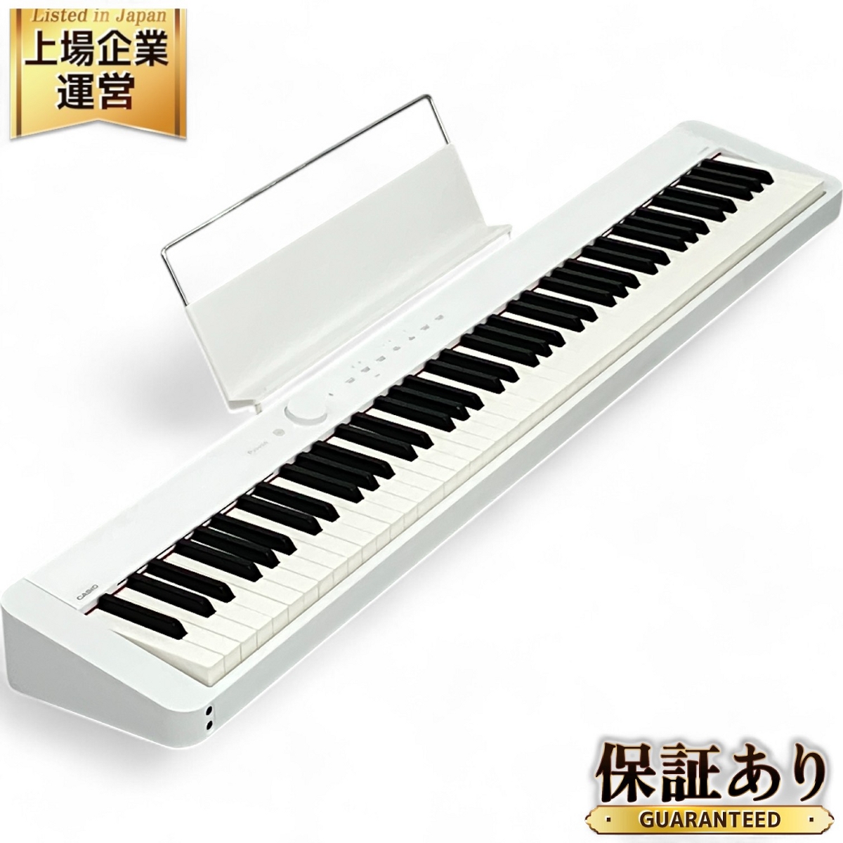 美品】2022年式 casio cdp-s110 ホワイト 箱・付属品完備 casio cdp