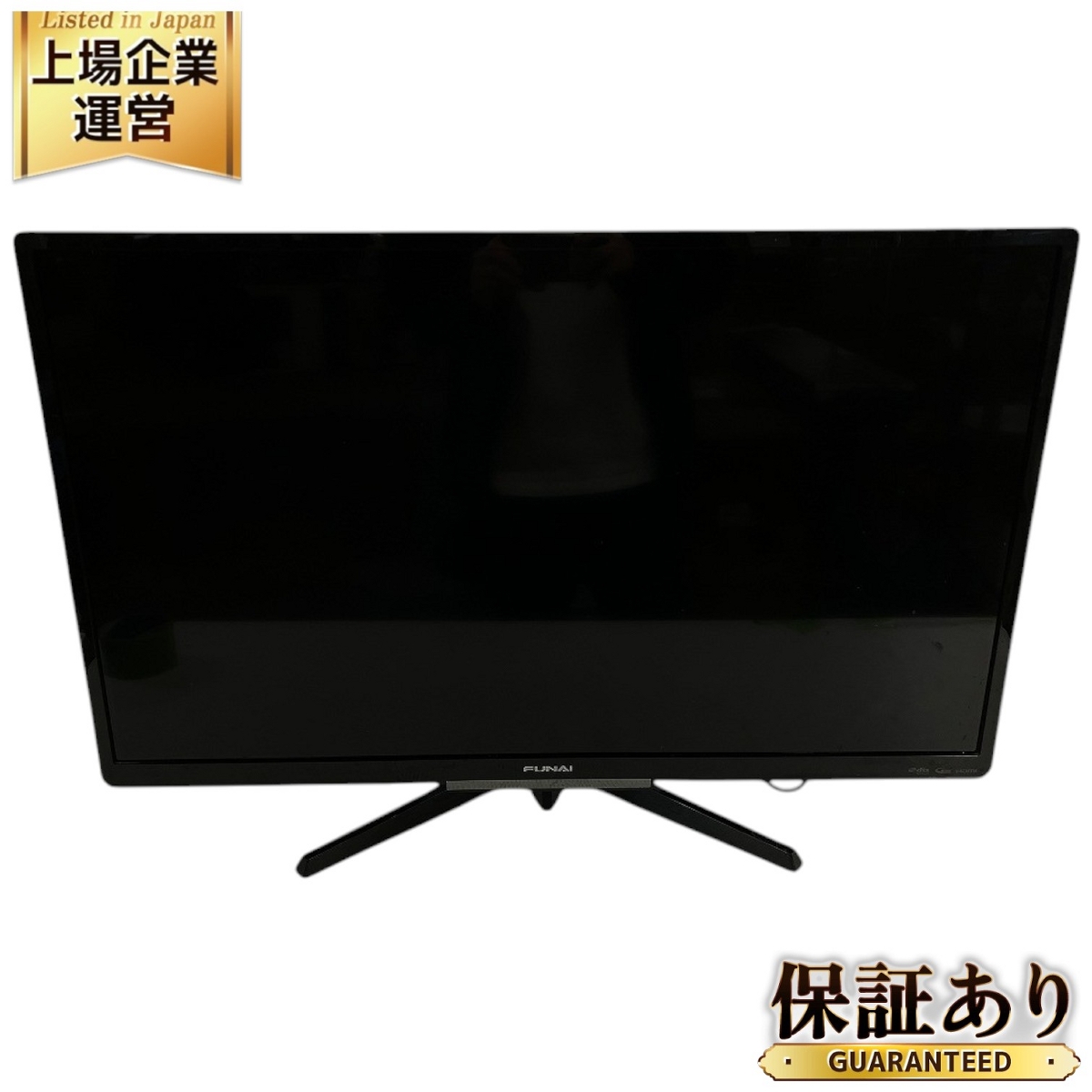 専用FUNAI 32型テレビ AmazonTV Amazon.co.jp: FUNAI Fire TV搭載