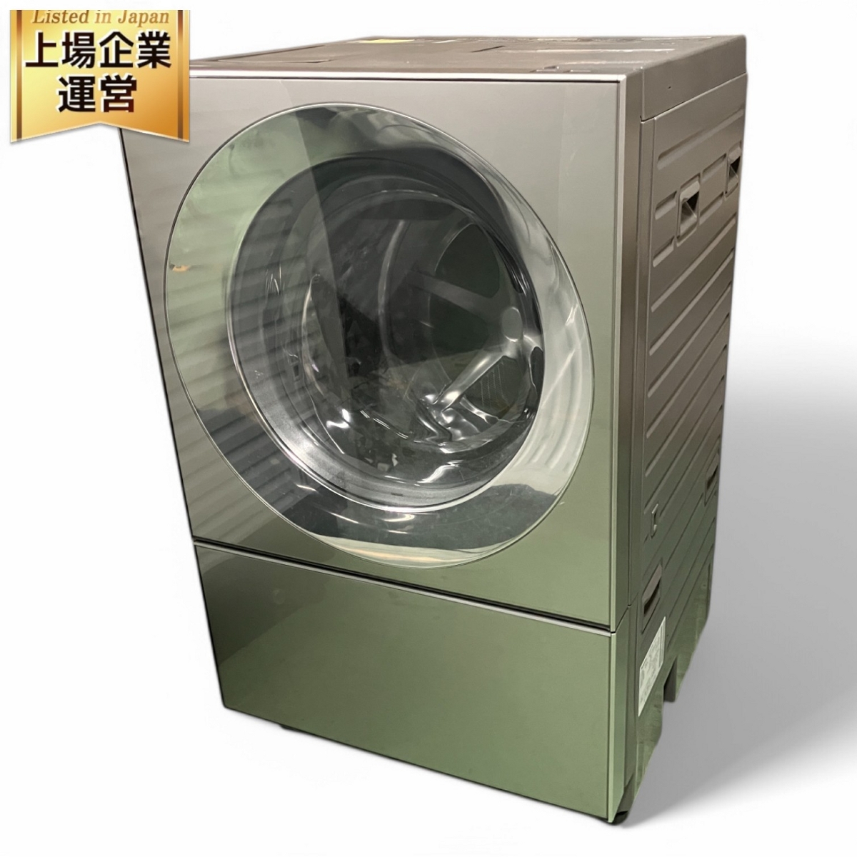 Panasonic NA-VX3800L 左開きドラム式洗濯乾燥機 Panasonic NA-VX3800L