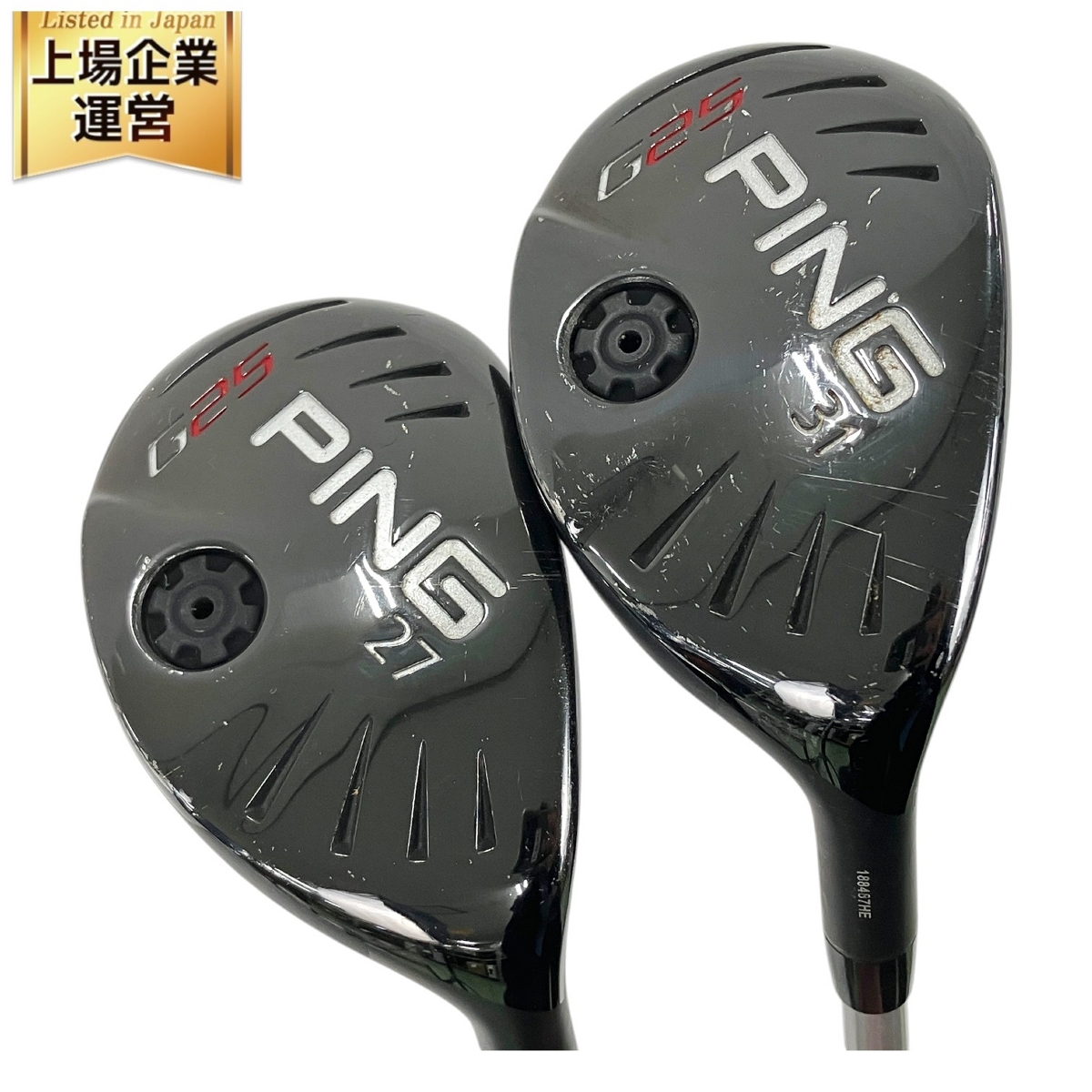 G410 G410 ハイブリッド ユーティリティシャフト ALTA J CB RED ALTA