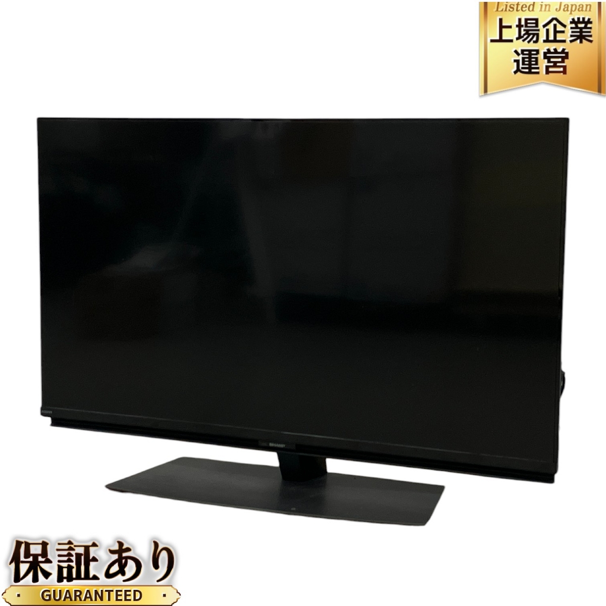 SHARP アクオス LC-60US30買取相場｜LC-50W30・LC-55W30も高価買取