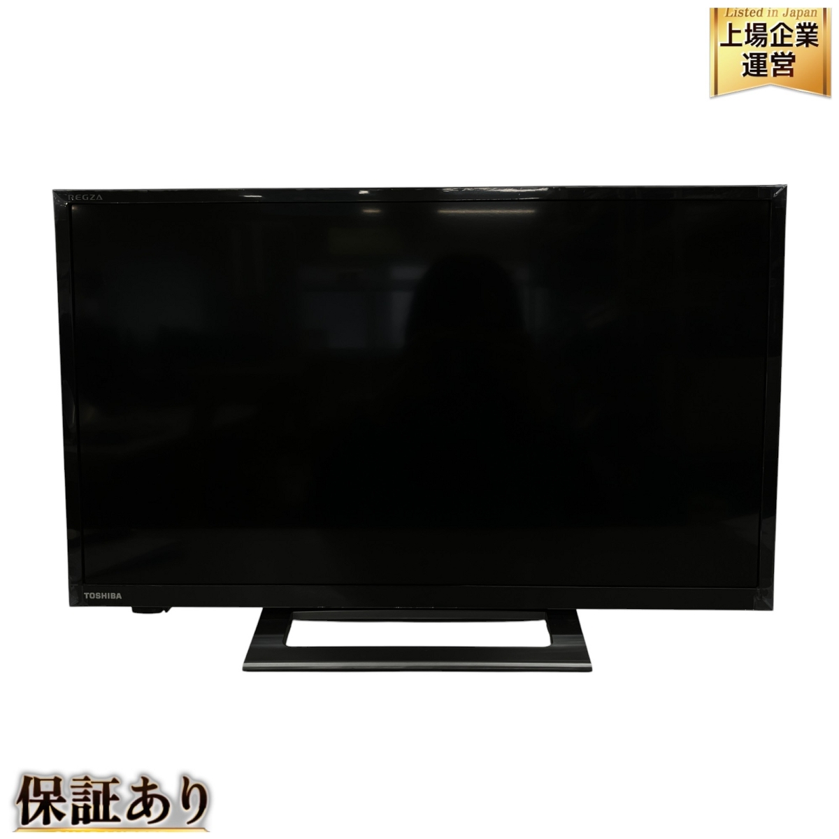 TOSHIBA[2023年製品]32V34 東芝 液晶テレビ 32V34 REGZA TOSHIBA 2023