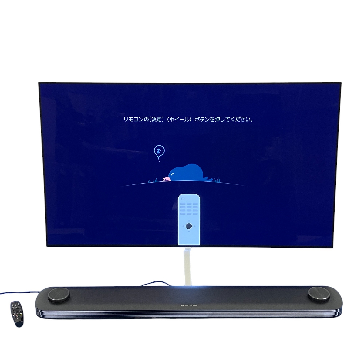 LG 有機ELテレビ 65型」の買取実績・相場-テレビ買取なら高く売れる