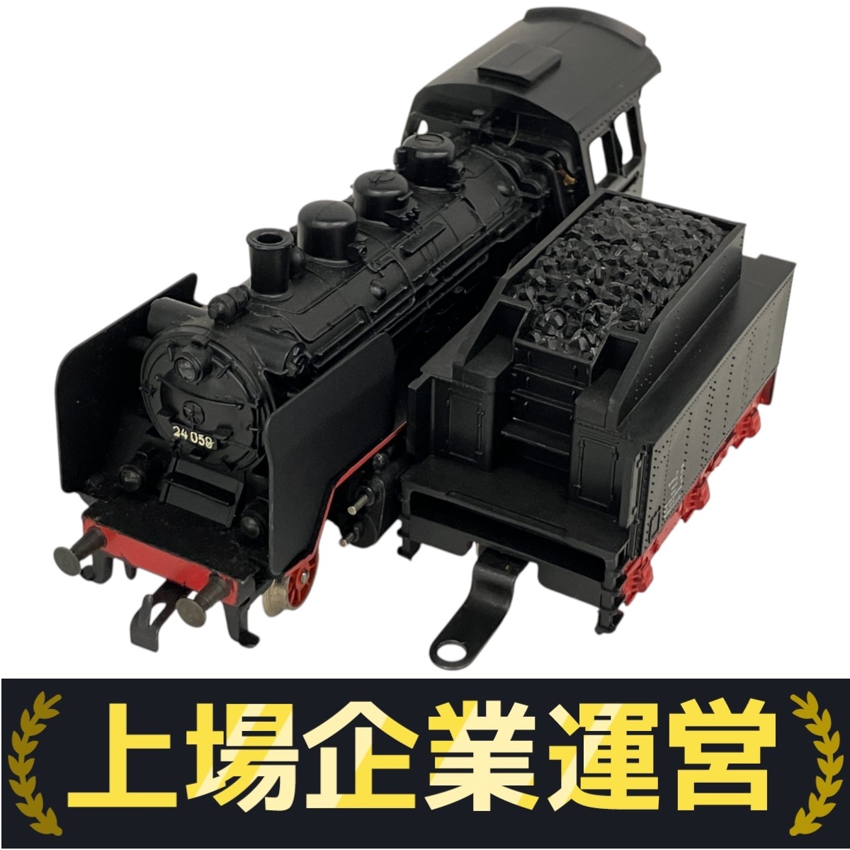 メルクリンHOゲージ 青い機関車 3078 メルクリンHOゲージ 青い機関車