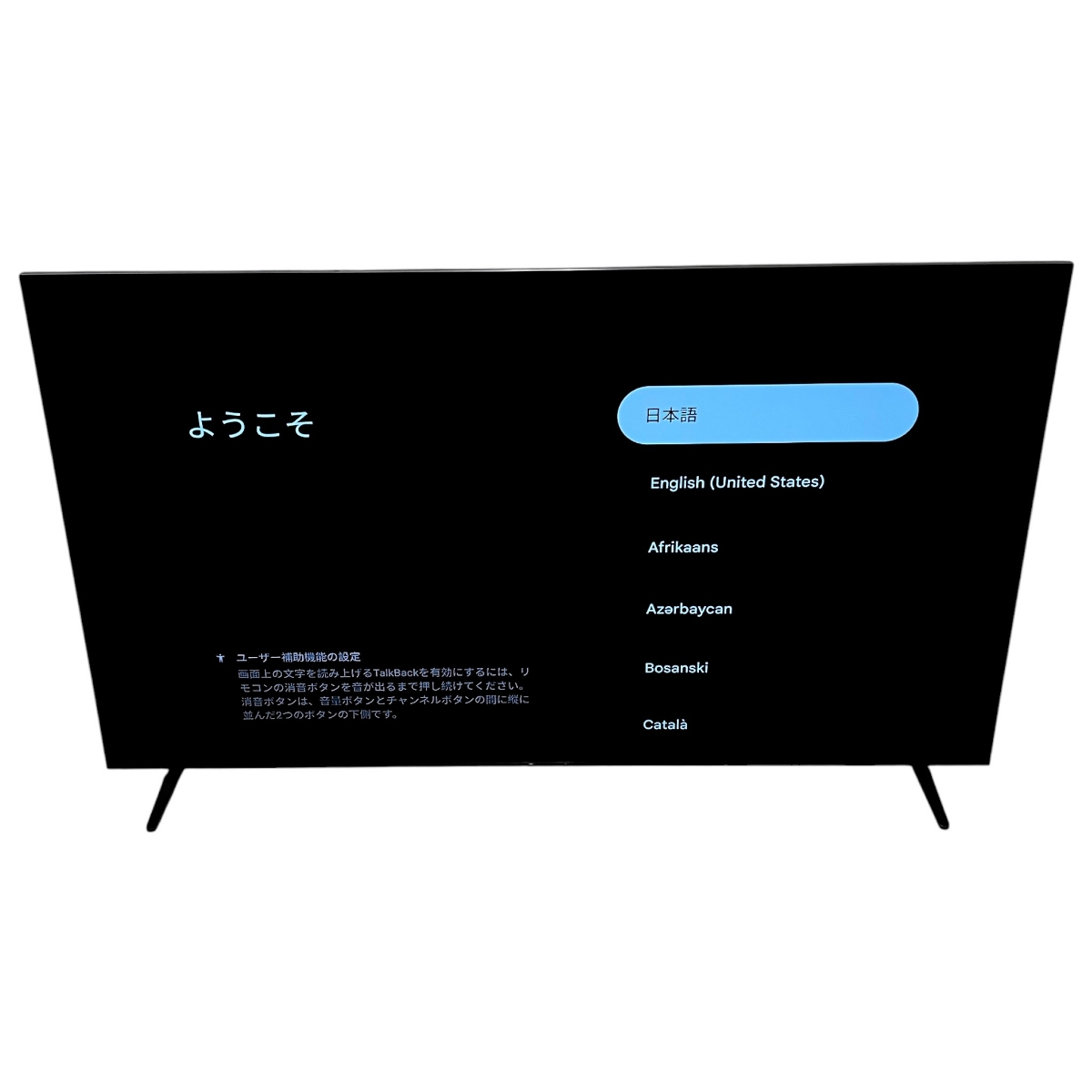 SONY ブラビア KJ-55X9350D買取相場｜KJ-48W730C・KJ-65X9300Dも高価