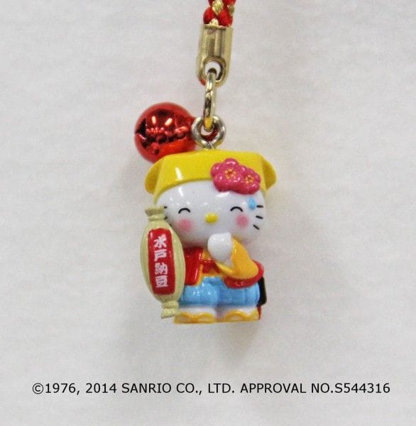 茨城限定】「『こいつぁうっかりだ』と言われるにちがいない、水戸黄門