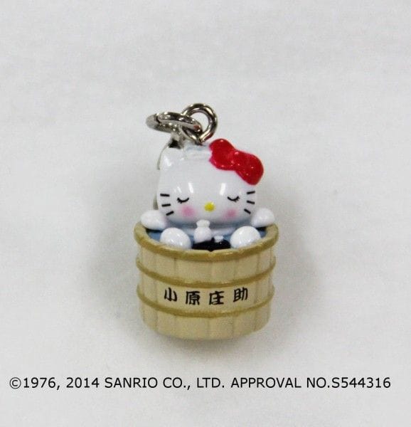 ✩未開封✩ハローキティ ファスナーマスコット 小原庄助