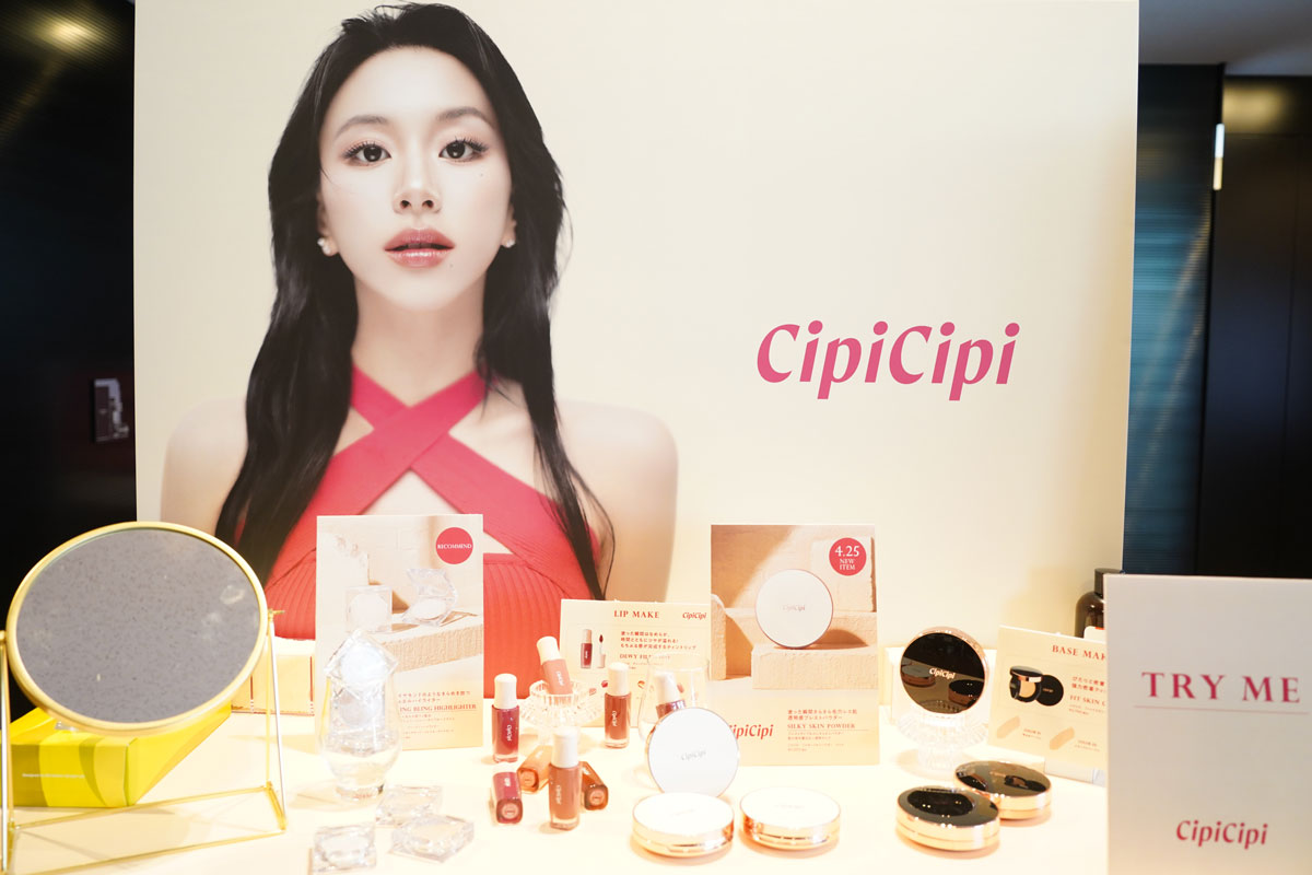 TWICE・チェヨンも大絶賛！ 「CipiCipi」初のプレストパウダーの魅力と