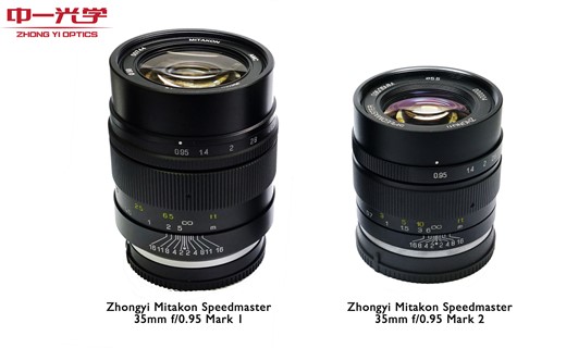 脫胎換骨：中一光學35mm f/0.95 二代目解像力提高30%！ - DCFever.com