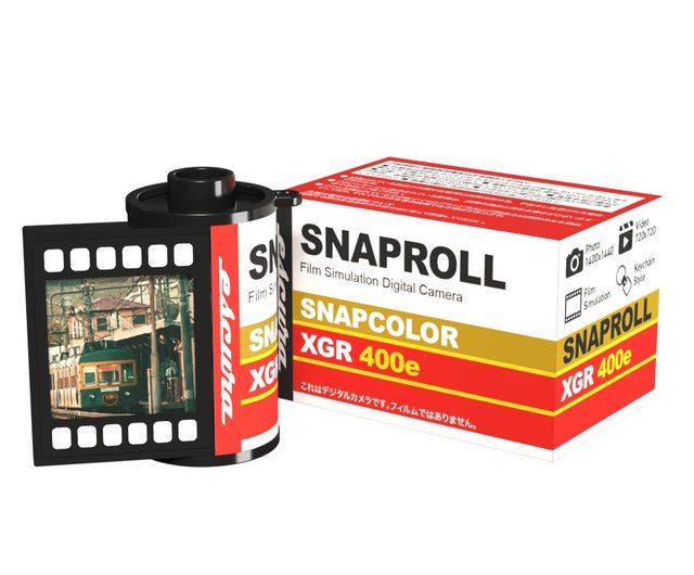 香港 グッド ! モーニング紹介アイテム | SnapRoll | トイデジ