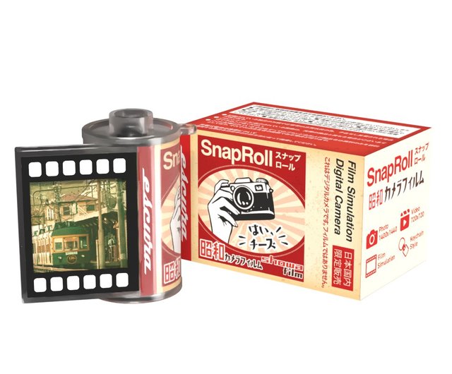 香港 グッド ! モーニング紹介アイテム | SnapRoll | トイデジ