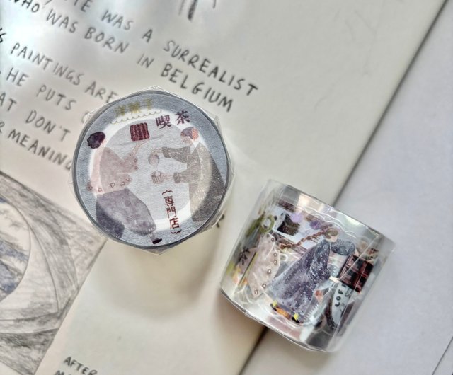 台湾 菓 / 3.5cm光沢PETテープ (型抜き) Pion - Pinkoi