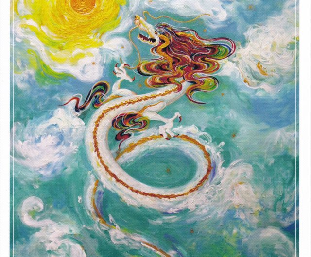 アートポスター】開運 幸運 人気 龍神 次元上昇気竜 アートポスター