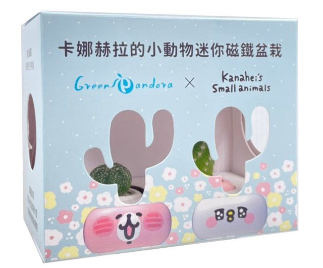 台湾 カナヘイの生き物ミニマグネット鉢植え植物/癒しの多肉植物/ミニ