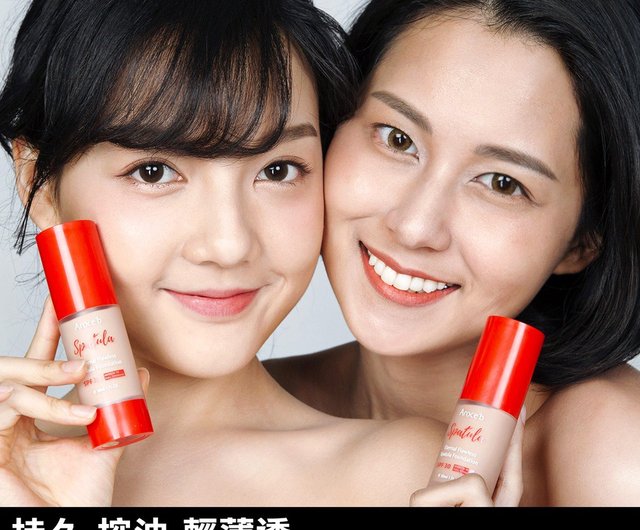 台湾 【UV ケアベースメイクセット】UV クリーム/スパチュラファンデ