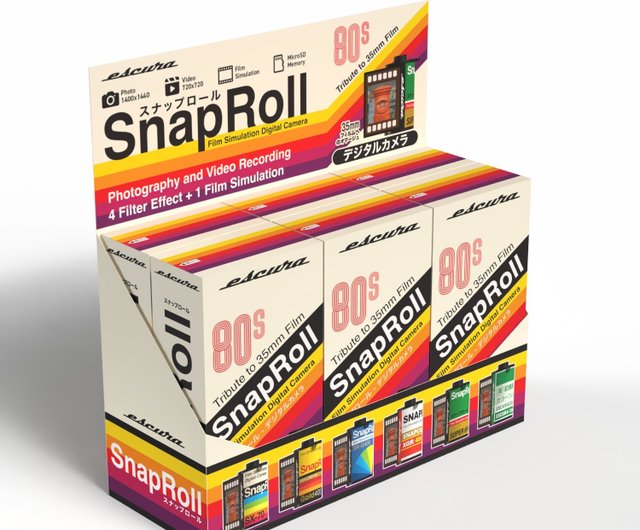 香港 SnapRoll | トイデジ | ブラインドボックス(6個入り・重複なし