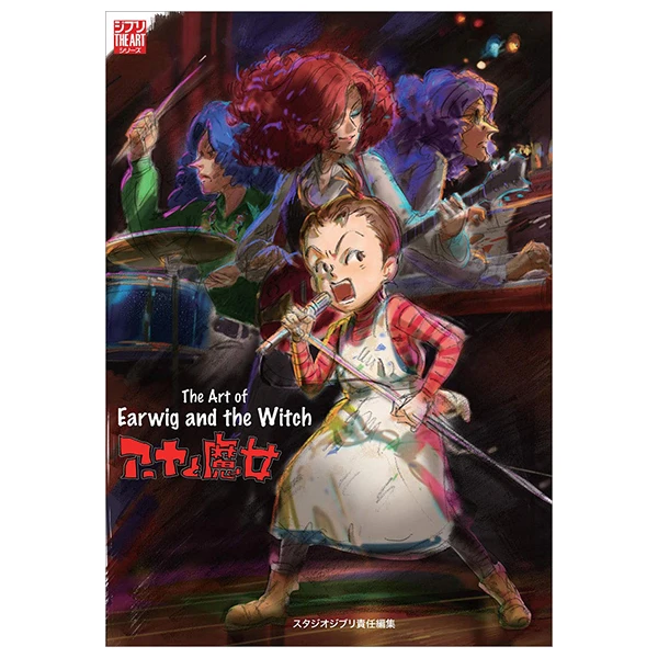 大久保篤画集 SOUL EATER SOUL ART ENCORE! - FAHASA.COM