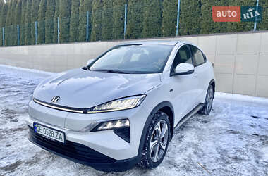 AUTO.RIA – срочная продажа Honda в Украине: купить или продать бу