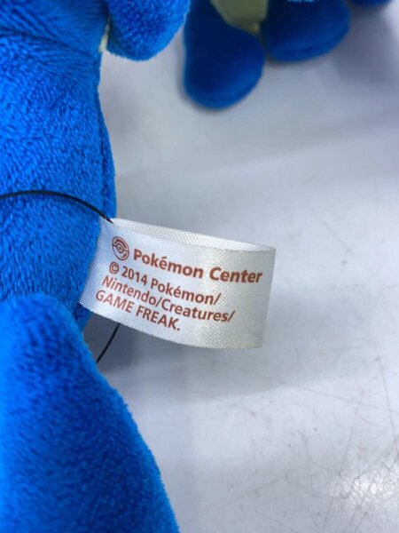 Pokemon(ポケモン) / ポケモンセンター/ゲッコウガ/ぬいぐるみ