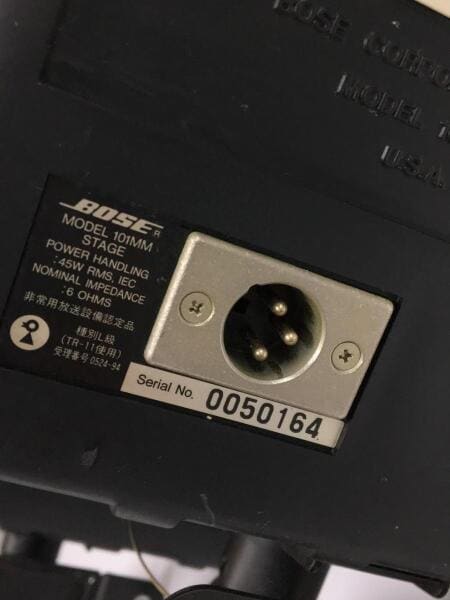 BOSE(ボーズ) / ペアスピーカー/101MM/吊り下げブラケット付属 | 中古