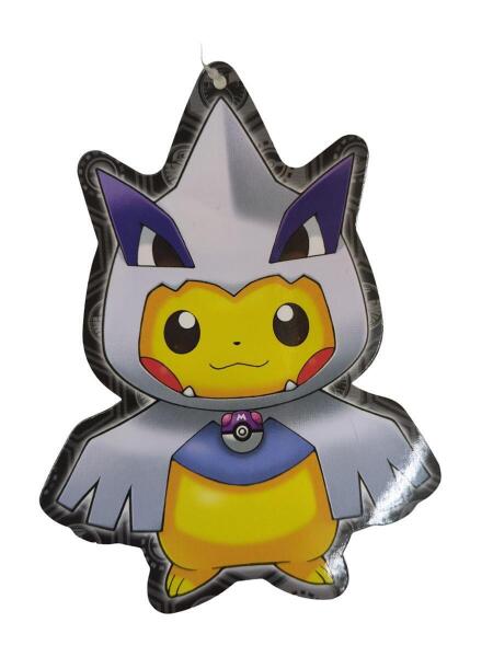 Pokemon(ポケモン) / ぬいぐるみ/ルギアのポンチョを着たピカチュウ