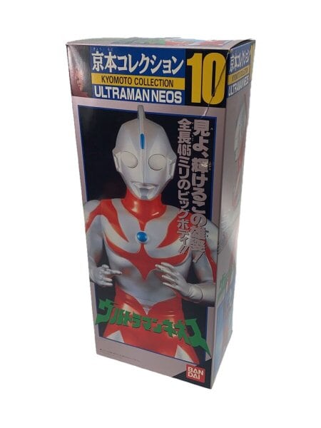 ソフビ ウルトラマンネオス 平成レトロ | 中古トイ・ホビーの買取