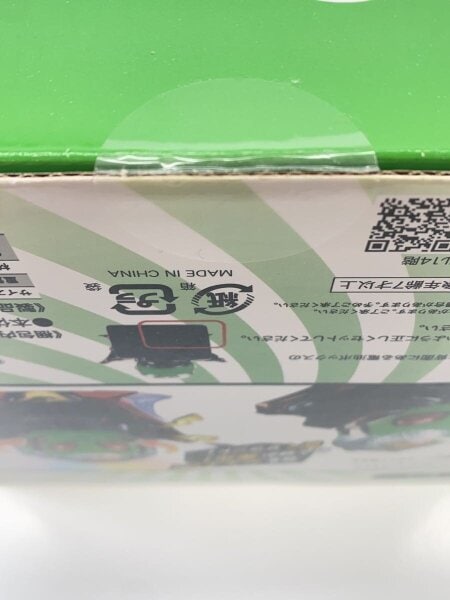 Sammy クレイジーギアデバイスギミック アミューズメント専用景品