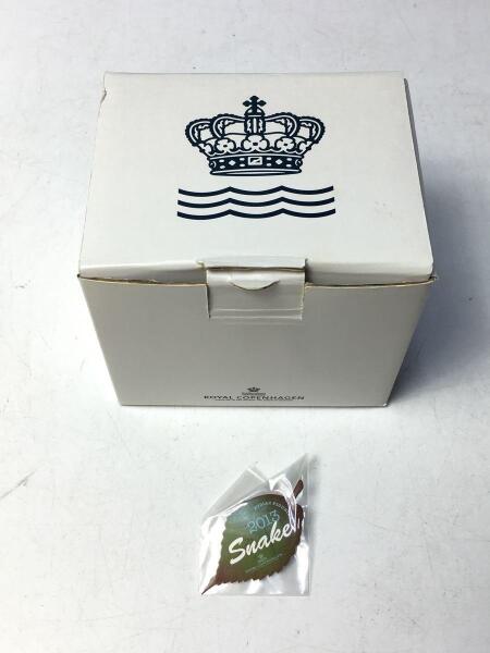ROYAL COPENHAGEN(ロイヤルコペンハーゲン) / 蛇/巳年/2013年/干支