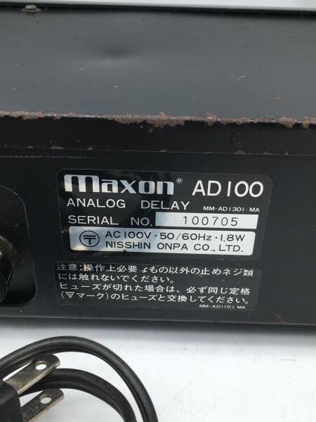 MAXON(マクソン) / AD100 マクソン/AD100/Analog Delay/アナログ