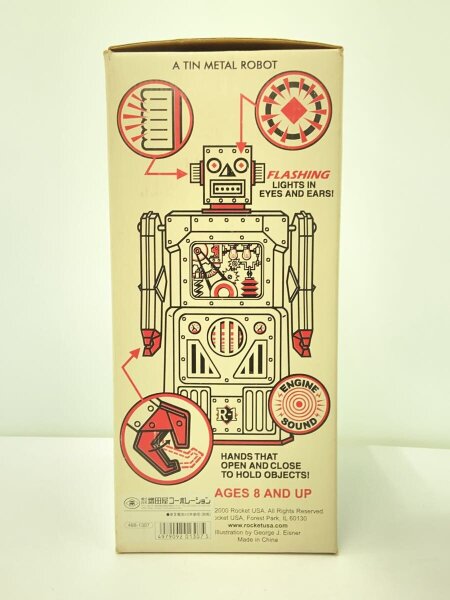 増田屋ｺｰﾎﾟﾚｰｼｮﾝ(マスダヤコーポレーション) / R-1/ロボットワン