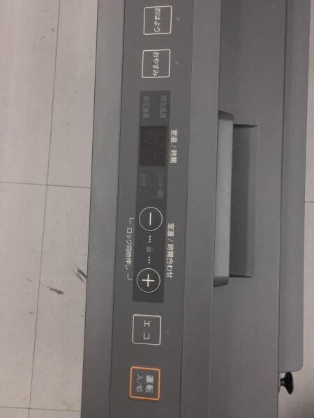 OSAKAGAS(オオサカガス) / ガスファンヒーター/GFH-2402S | 中古品の