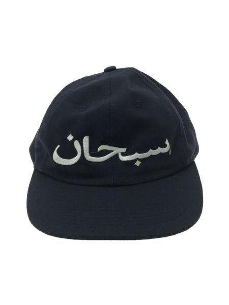 17aw supreme Arabic Logo 6-Panel アラビックロゴ ブラック