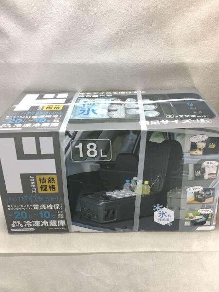 ﾄﾞﾝ・ｷﾎｰﾃ(ドンキホーテ) / 持ち運べる冷凍冷蔵庫 18L/PJPRF-18-BK