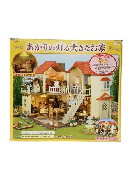 EPOCH(エポックシャ) / シルバニアファミリー/あかりの灯る大きなお家