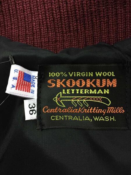 SKOOKUM(スクーカム) / アワードジャケット/タグ付/USA製/スタジャン