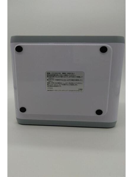 Shop Japan(ショップジャパン) / 冷風機・冷風扇 ここひえ | 中古品の