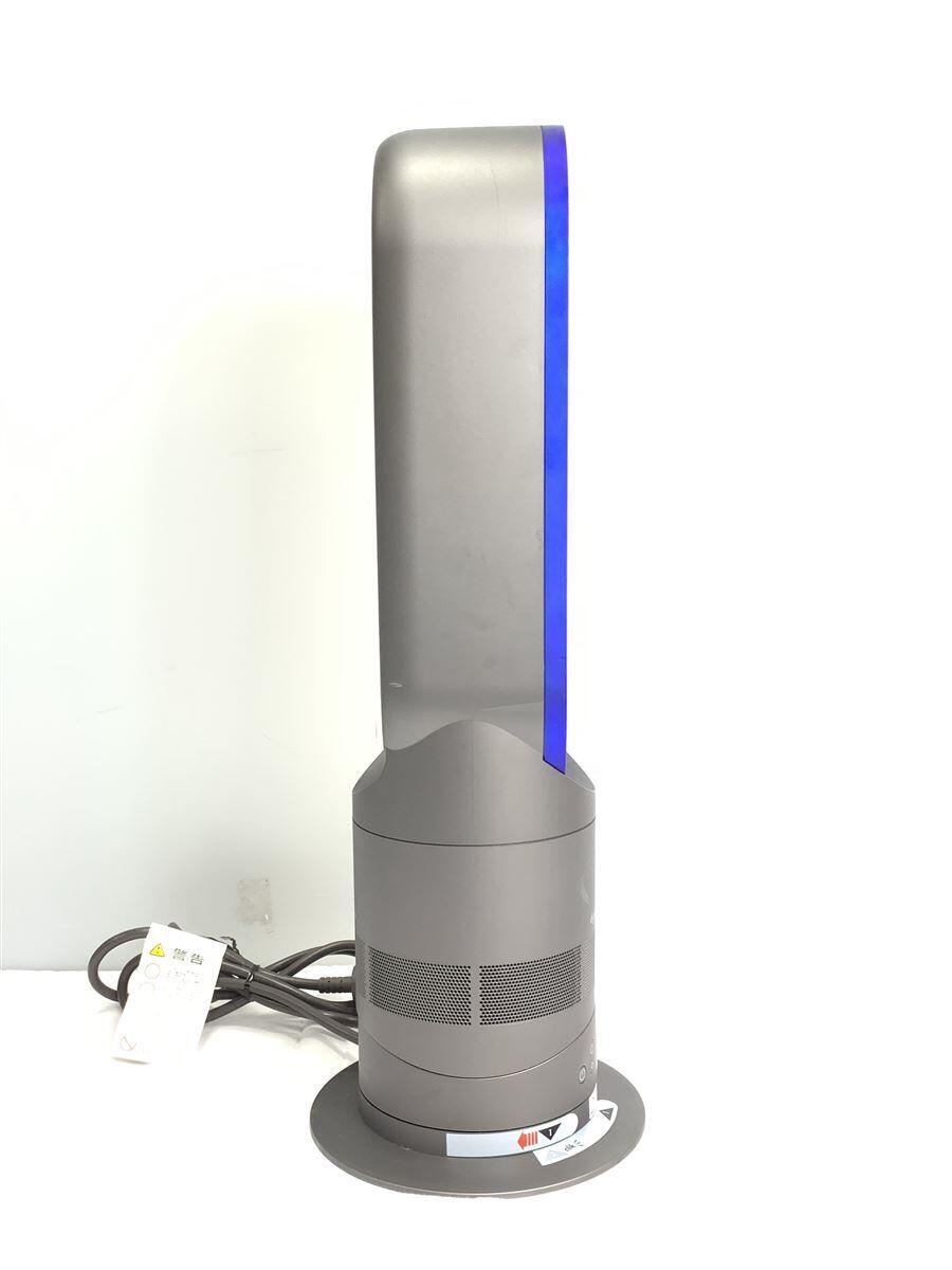 新品未開封品】ダイソン hot＆cool AM05 Iron Blue 新品未開封】dyson