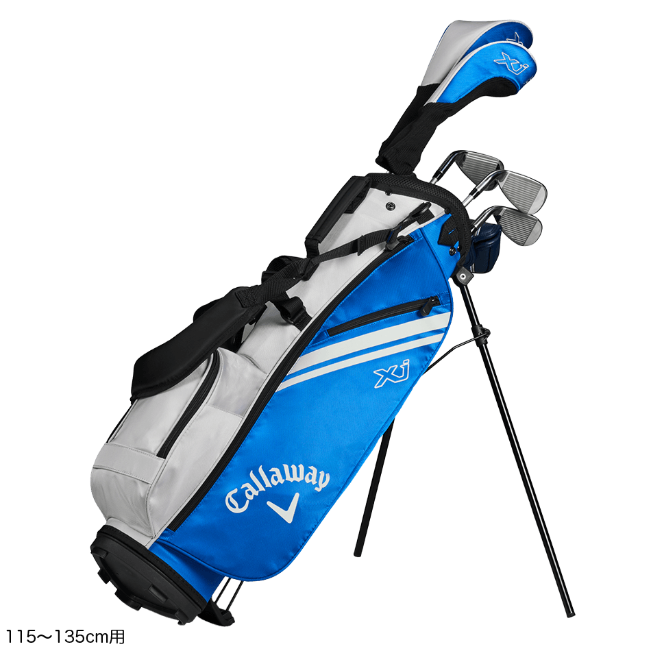 キャロウェイ パッケージセット