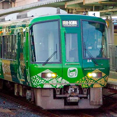 221系NC604編成が「お茶の京都トレイン」に｜鉄道ニュース｜2023年3月