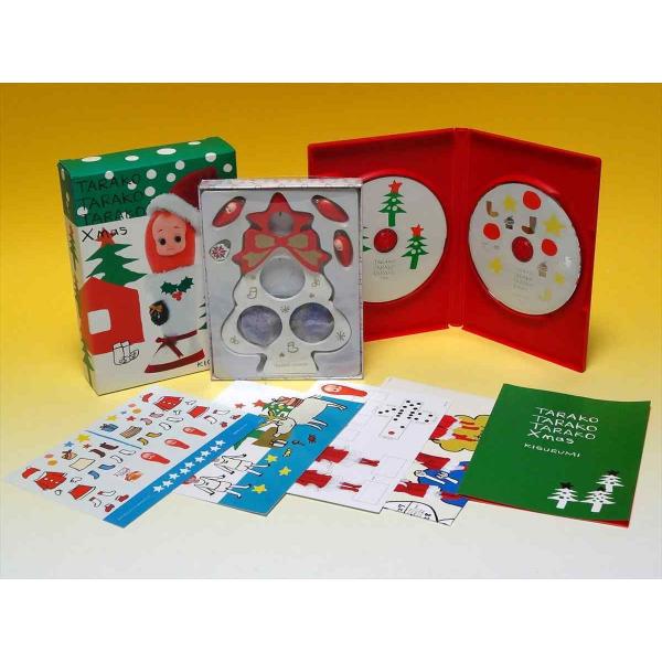 キグルミ / たらこ・たらこ・たらこ たっぷりクリスマスBOX [DVD